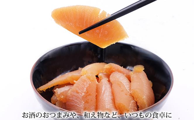 お正月用 こだわり 黒醤油 味付 数の子 300g×2パック (合計600g)