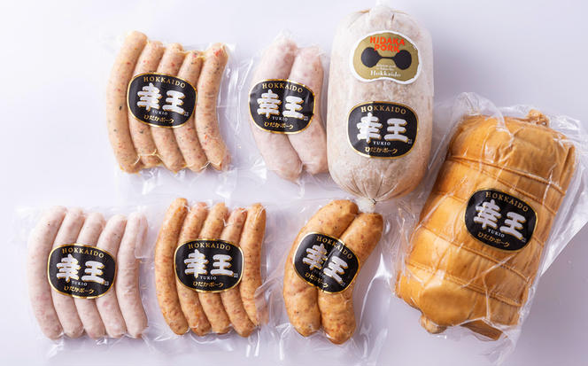 北海道産 ホエー豚 ハム ソーセージ ボロニア 7種 食べ比べ セット (1.7kg＋19本)