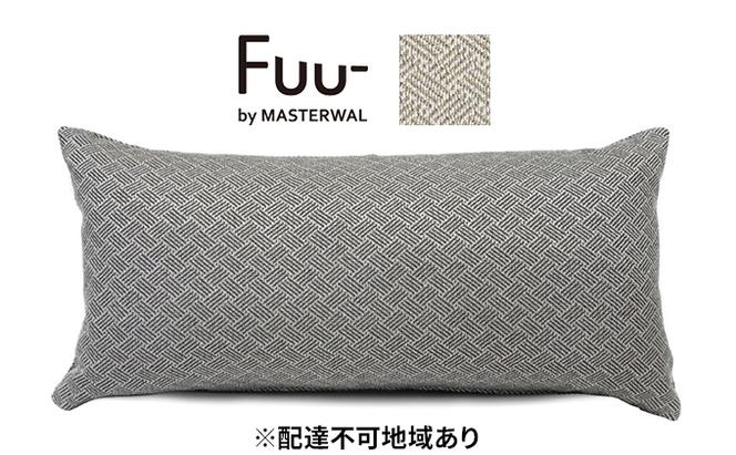 マスターウォール Fuu- by フークッション A6030（ウィッカーワークUP357） 雑貨 寝具 インテリア ウォールナット 送料無料