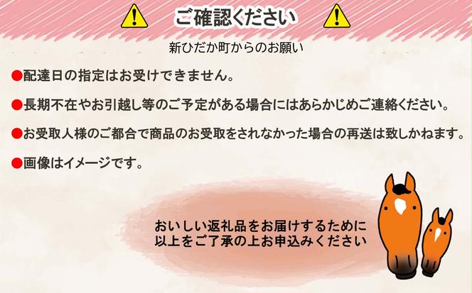 北海道産 鹿肉 ユッカム ジャーキー ＆ 缶詰 セット 3種 計9缶 ＆ ジャーキー 1種