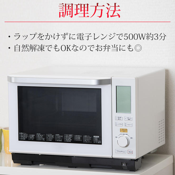 【簡単！ジューシー！】播州百日どり　からあげ880g（4袋入)（06-35）