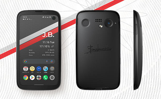 BALMUDA Phone SIMフリーモデル ブラック[ バルミューダ X01A-BK スマートフォン スマホ 携帯機器 携帯]