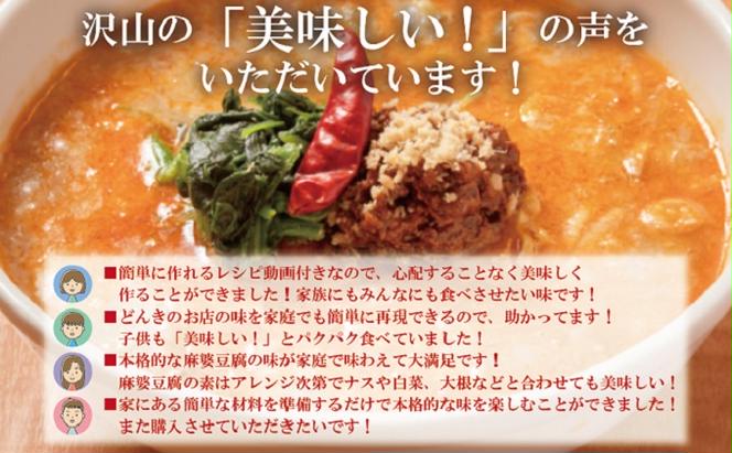 愛され続けて27年！ラーメンどんきの自家製餃子25個入り×3箱