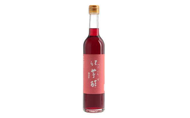 紅芋酢500ml 2本セット 飯尾醸造 お酢 紅芋 ポリフェノール 国産 健康ドリンク 美容 酢漬け ドレッシング 無農薬 発酵 熟成 アントシアニン