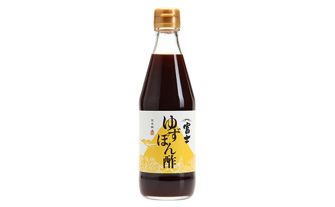 富士酢・調味酢セット（K3f-8）飯尾醸造 しゃぶしゃぶ に夢中 ゆずぽん酢 はちみつ 入り 紅芋酢 ぽん酢 たれ お酢 ゆずぽん 紅芋 ポリフェノール