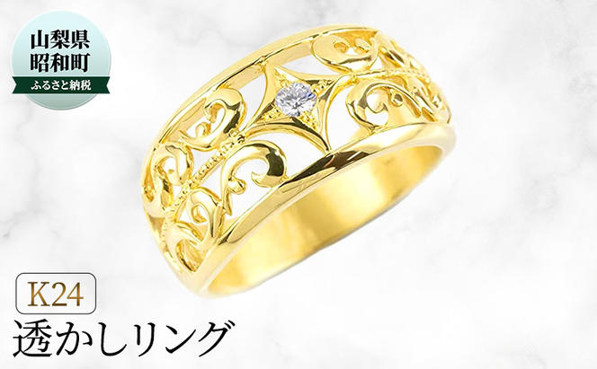 リング  指輪  ピンキー  ゴールド  ring  金ring