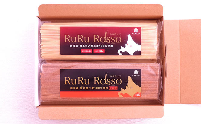 パスタ RuRurosso ルルロッソ 乾麺 2種 細麺 4袋 全粒粉 2袋 セット 詰め合わせ フィットチーネ 北海道 留萌