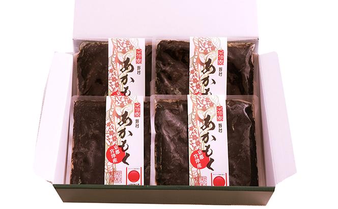 京都宮津産「あかもく」100%使用　あかもくの佃煮 100g×4パック【京ブランド認定食品】