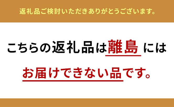 お風呂カビ除去Gel 6本セット