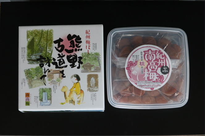 【贈答用】紀州南高梅　桃風味梅干　1000g　化粧箱入 | 1kg ギフト プレゼント 国産 はちみつ 大粒 ※北海道・沖縄・離島への配送不可