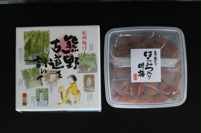 【贈答用】紀州南高梅　はちみつ入り味梅　400g　化粧箱入 | ギフト プレゼント 国産 蜂蜜 ※北海道・沖縄・離島への配送不可