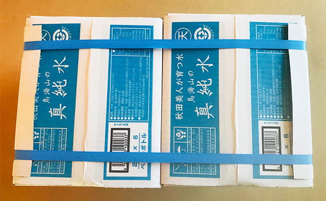 《定期便》5ヶ月連続 日本百名山  鳥海山の真純水 2L×12本（ 天然水 超軟水  湧き水 秋田県 にかほ市 採水）