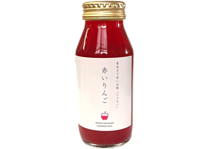 風丸農場 赤いりんごのジュース 無添加 青森県産 180ml×8本セット