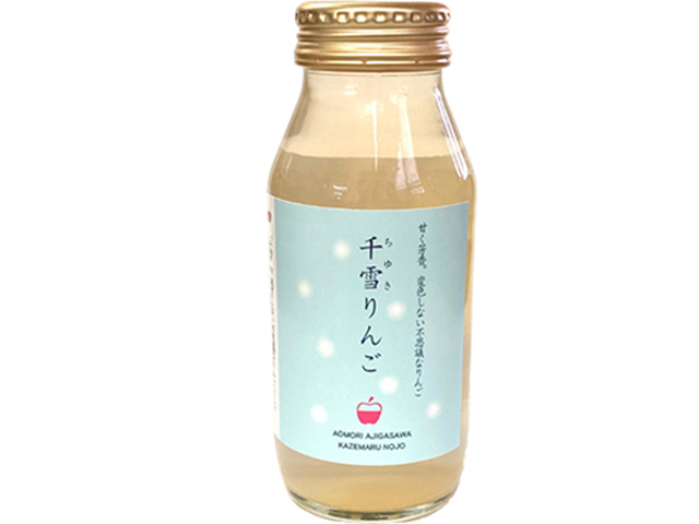 風丸農場 千雪りんごのジュース 無添加 青森県産 180ml×8本セット