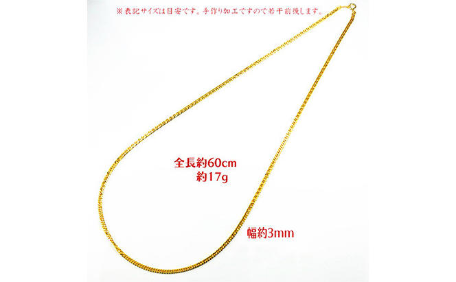 ネックレス 金 24金 喜平 純金 60cm 19g W喜平 6面カット 喜平チェーン