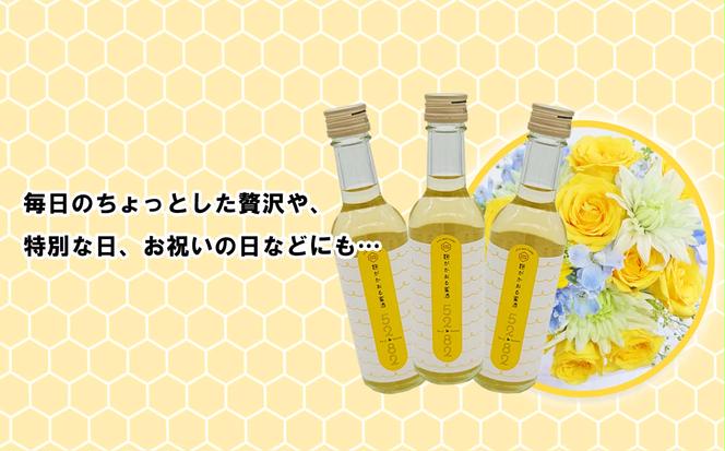 はちみつ酒 麹がかおる蜜酒5282～ko-ji honey～ 750ｍｌ（250ｍｌ×3本)