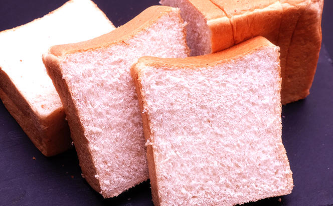 北の恵み～高級食パンなご実 全粒粉 1.5斤｜北海道 滝川市 パン 食パン しょくパン ぱん ハルユタカ