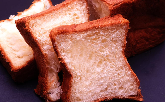 北の恵み～高級食パンなご実 デニッシュ 1.5斤｜北海道 滝川市 パン 食パン しょくパン ぱん ハルユタカ