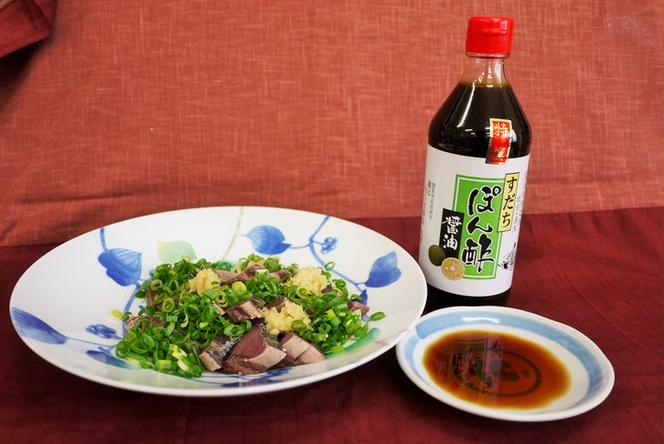 特撰すだちぽん酢と湯浅醤油　食べくらべ3本セット◇