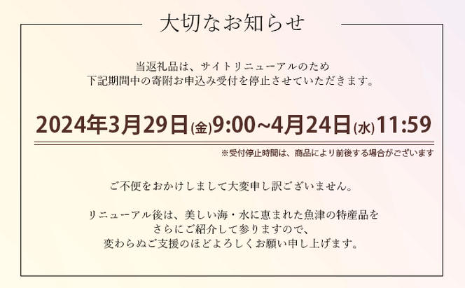 ネックレス 金 K18 ダブル六面喜平ネックレス 40cm-10g 造幣局検定