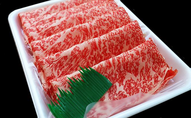 【りんごで育った信州牛】すき焼き用約900g入り 【 牛肉 信州牛 すき焼き 黒毛和牛 A5 肉 お肉 牛 和牛 すきやき すき焼 しゃぶしゃぶ 焼肉 焼き肉 BBQ バーベキュー ギフト A5等級 冷蔵 長野県 長野 】