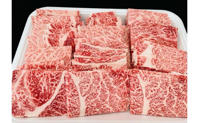 【りんごで育った信州牛】焼肉用 約900g 【 牛肉 信州牛 焼肉 黒毛和牛 A5 肉 お肉 牛 和牛 焼き肉 BBQ バーベキュー ギフト A5等級 冷蔵 長野県 長野 】