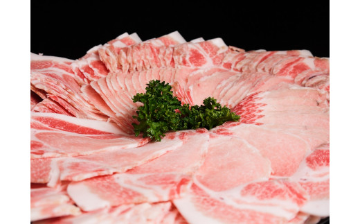 EN023　ブランド豚肉　肥前さくらポークうす切り（ロース）(400ｇ×３Ｐ）