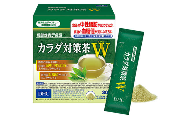 DHC カラダ対策茶W 30日分 2箱セット 機能性表示食品 飲料類 お茶  中性脂肪 血糖値