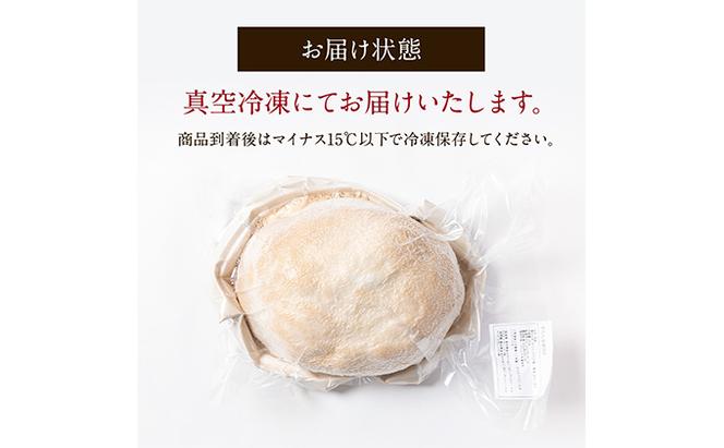 牛タンの塩釜焼き 300g