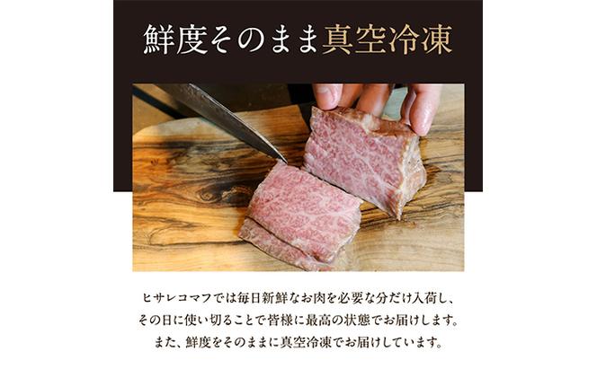 仙台牛低温調理ユッケ　80g×4食　320g ユッケ 牛肉 牛ユッケ タレ お肉 高級肉 ギフト 黒毛和牛 高級 和牛 和牛ユッケ 国産牛 岩沼市