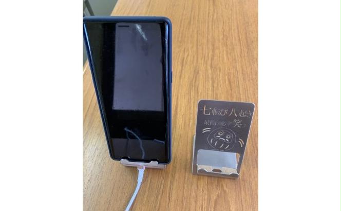 スマホスタンド（組子） 雑貨 小物 スマートフォン スマホ用 携帯用 アクセサリー ステンレス 動画 テレワーク