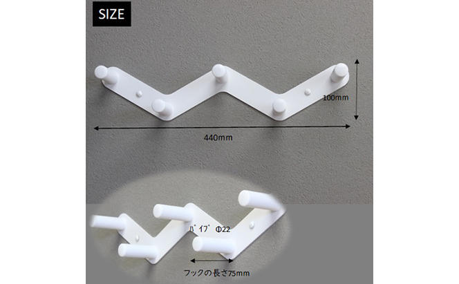 トイレットペーパーストッカー 白 省スペース 壁面収納