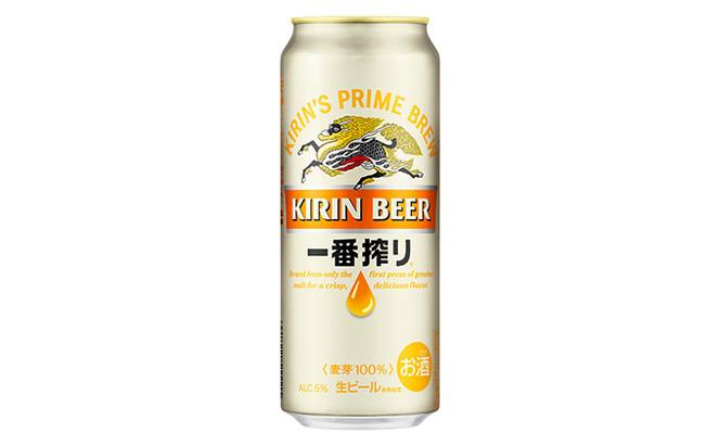 【定期便5回】キリン一番搾り 生ビール 500ml（24本）福岡工場産 ビール キリンビール