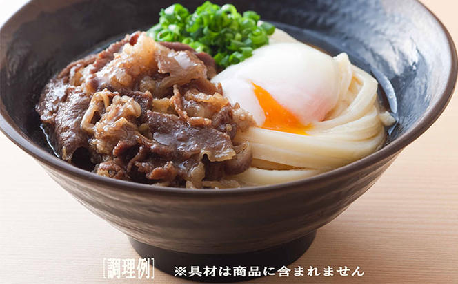 丸亀の讃岐うどん 半生麺 4人前 ダシなし 本場の製麺所が本気で作った うどん 讃岐うどん さぬきうどん 半生うどん 半生 麺 麺類 さぬき 讃岐 丸亀 香川