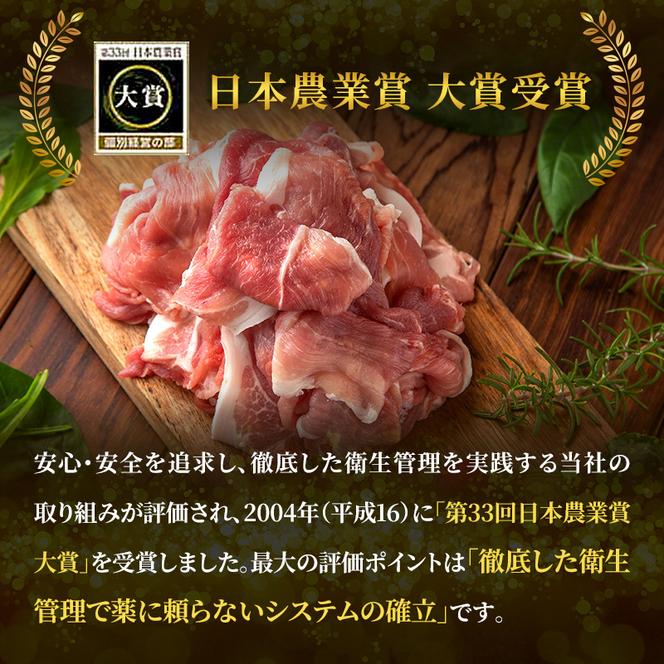 もちぶた 加工肉 6種 詰め合わせ セット ハム ソーセージ 角煮 ベーコン 煮豚 和豚 もち豚 豚肉 ポーク 肉 豚 ぶた ブタ 豚ロース 加工肉 加工品 レトルト レトルト食品 アウトドア キャンプ バーベキュー 冷蔵 宮城