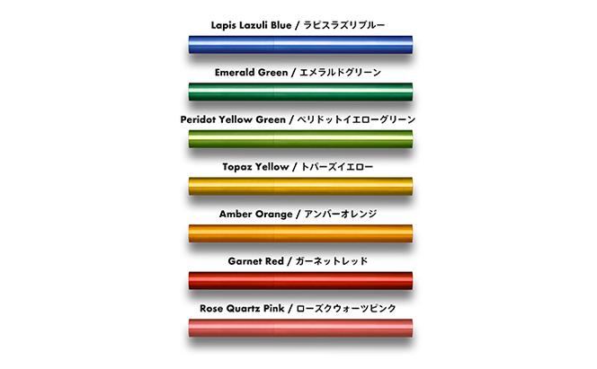 筆記具　金属つけペン ペン軸 クラシカルマテリアルAL-L（ロングサイズ）ペン先0.8mm付き