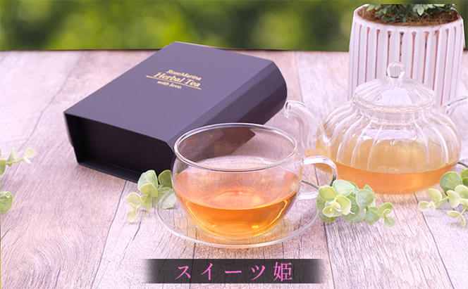 RoseMarina Herbal Tea with love.【スイーツ姫】ハーブティ