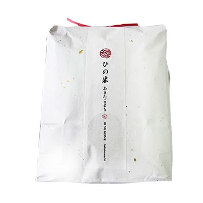 秋田県産 あきたこまち 玄米 14kg（2kg×7袋）神宿る里の米「ひの米」（お米 小分け）