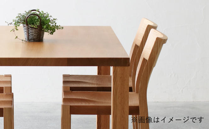 【秋山木工】ダイニングテーブル オーク材 W150×D85×H70cm
