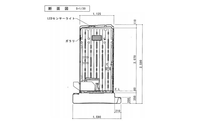 日野興業 仮設トイレ GX-WCP 簡易水洗式 樹脂製 洋式便器