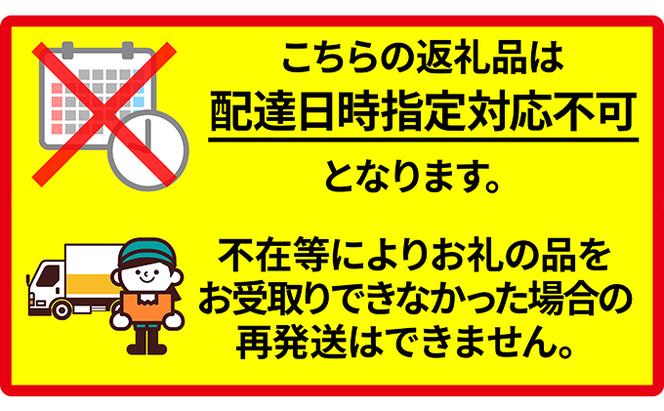 【国内消費拡大求む】 漁師直送 北海道 オホーツク サロマ湖産 牡蠣 むき身 食べ比べ 1kgセット かき カキ 国産 生牡蠣