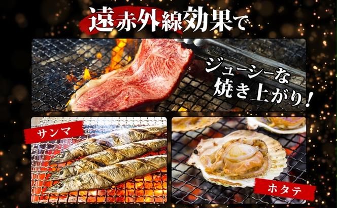 北海道 バーベキュー コンロ ジオ・トーロ B-02 BBQ Cooker series 3～4人用 蓋 網 トング付 耐火コンクリート 内張り グリル アウトドア キャンプ 東洋炉材 送料無料