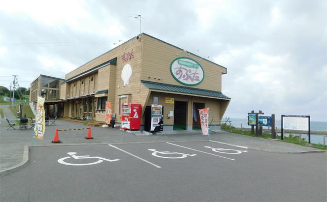 北海道 噴火湾産 ほたてっ子カレー200g×10個 レトルト 中辛