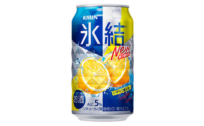 キリン 氷結 シチリア産 レモン 350ml（24本）福岡工場産 果実のような香り チューハイ 缶 麒麟 ALC.5％ アルコール5％