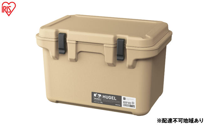 HUGEL クーラーボックス 40L TC-40 ベージュ