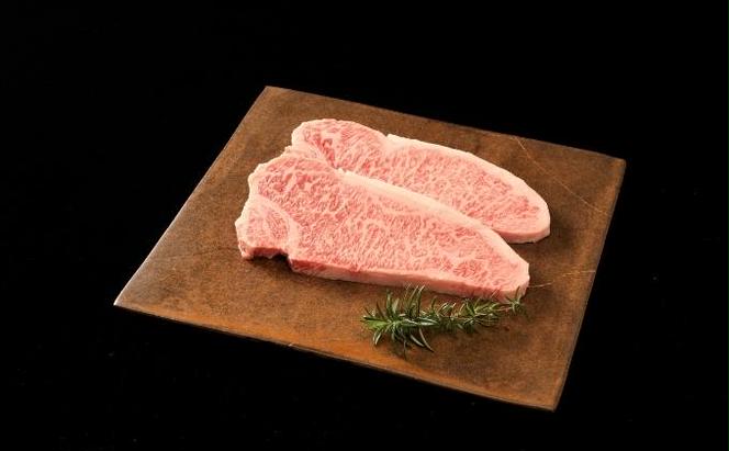 神戸牛 ステーキ サーロイン リブロース モモ 3種食べ比べ Cセット 計7枚（900g）牛肉 和牛 お肉 ステーキ肉 サーロインステーキ リブロースステーキ モモステーキ 焼肉 焼き肉 黒毛和牛 福袋 ギフト 冷凍