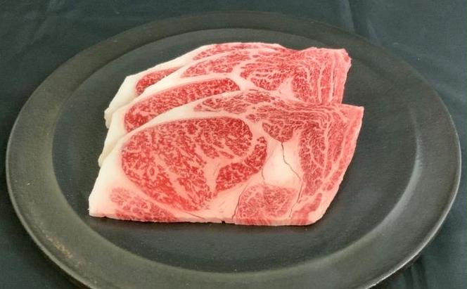 神戸牛 ステーキ サーロイン リブロース モモ 3種食べ比べ Cセット 計7枚（900g）牛肉 和牛 お肉 ステーキ肉 サーロインステーキ リブロースステーキ モモステーキ 焼肉 焼き肉 黒毛和牛 福袋 ギフト 冷凍