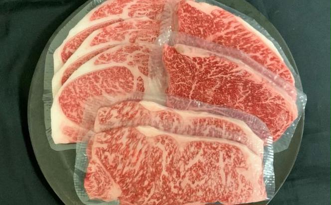 神戸牛 ステーキ サーロイン リブロース モモ 3種食べ比べ Cセット 計7枚（900g）牛肉 和牛 お肉 ステーキ肉 サーロインステーキ リブロースステーキ モモステーキ 焼肉 焼き肉 黒毛和牛 福袋 ギフト 冷凍