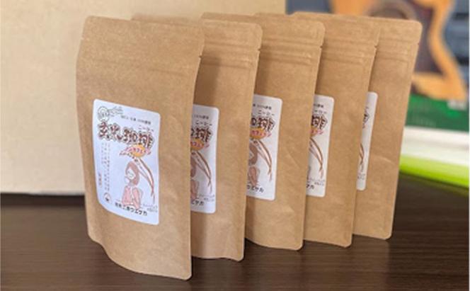 焙煎工房ウエサカオリジナル　無農薬玄米コーヒーセット​（ティーパック5袋）