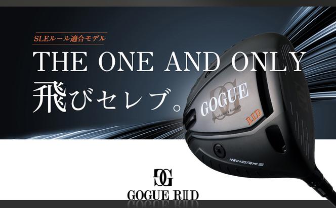 ワークスゴルフ GOGUE R2ドライバー Diamana for DRACONシャフト（50R）